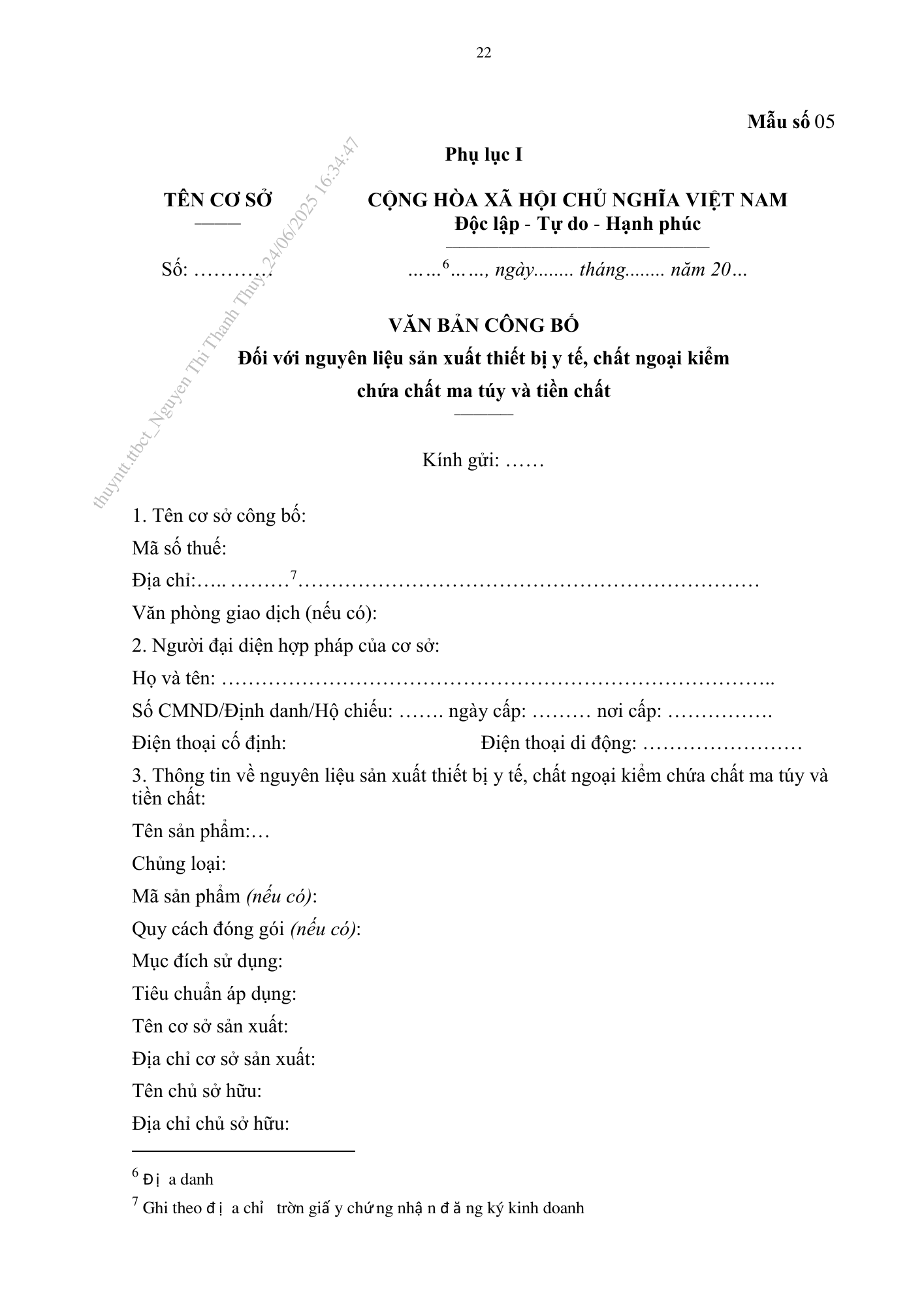 Quyết định 2075/QĐ-BYT — original official PDF physical page 22; complete source layout, tables and image text retained