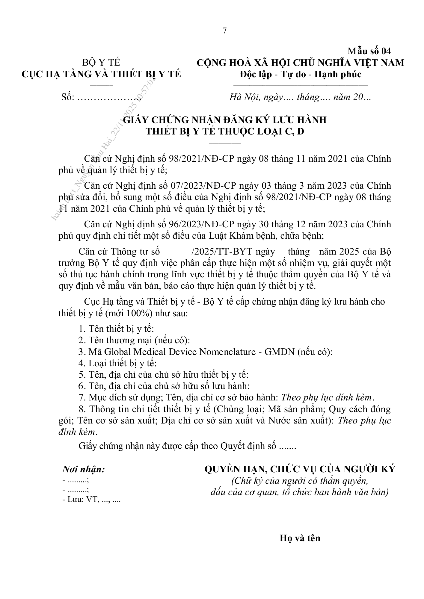 Thông tư44/2025/TT-BYT — original official PDF page48; original table columns and diagrams retained