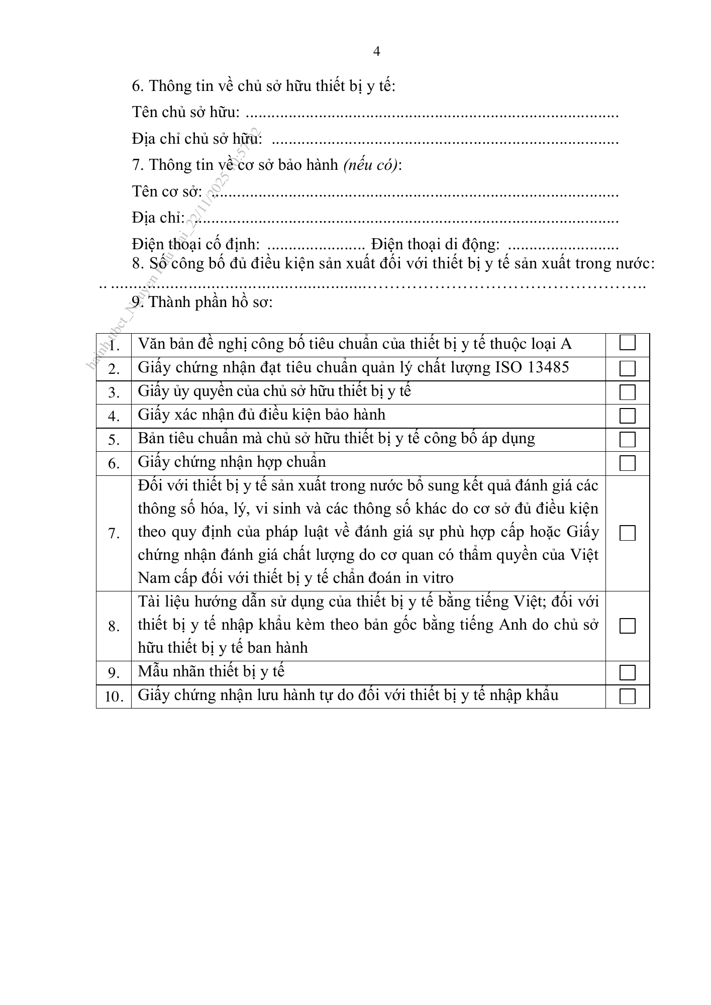Thông tư44/2025/TT-BYT — original official PDF page45; original table columns and diagrams retained