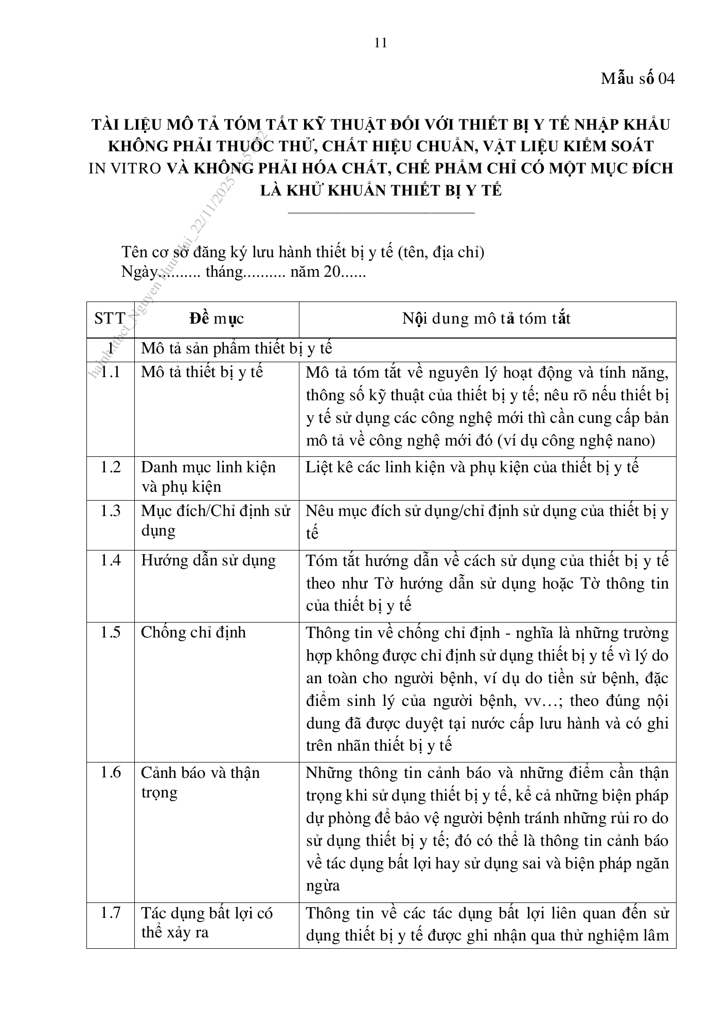 Thông tư44/2025/TT-BYT — original official PDF page72; original table columns and diagrams retained