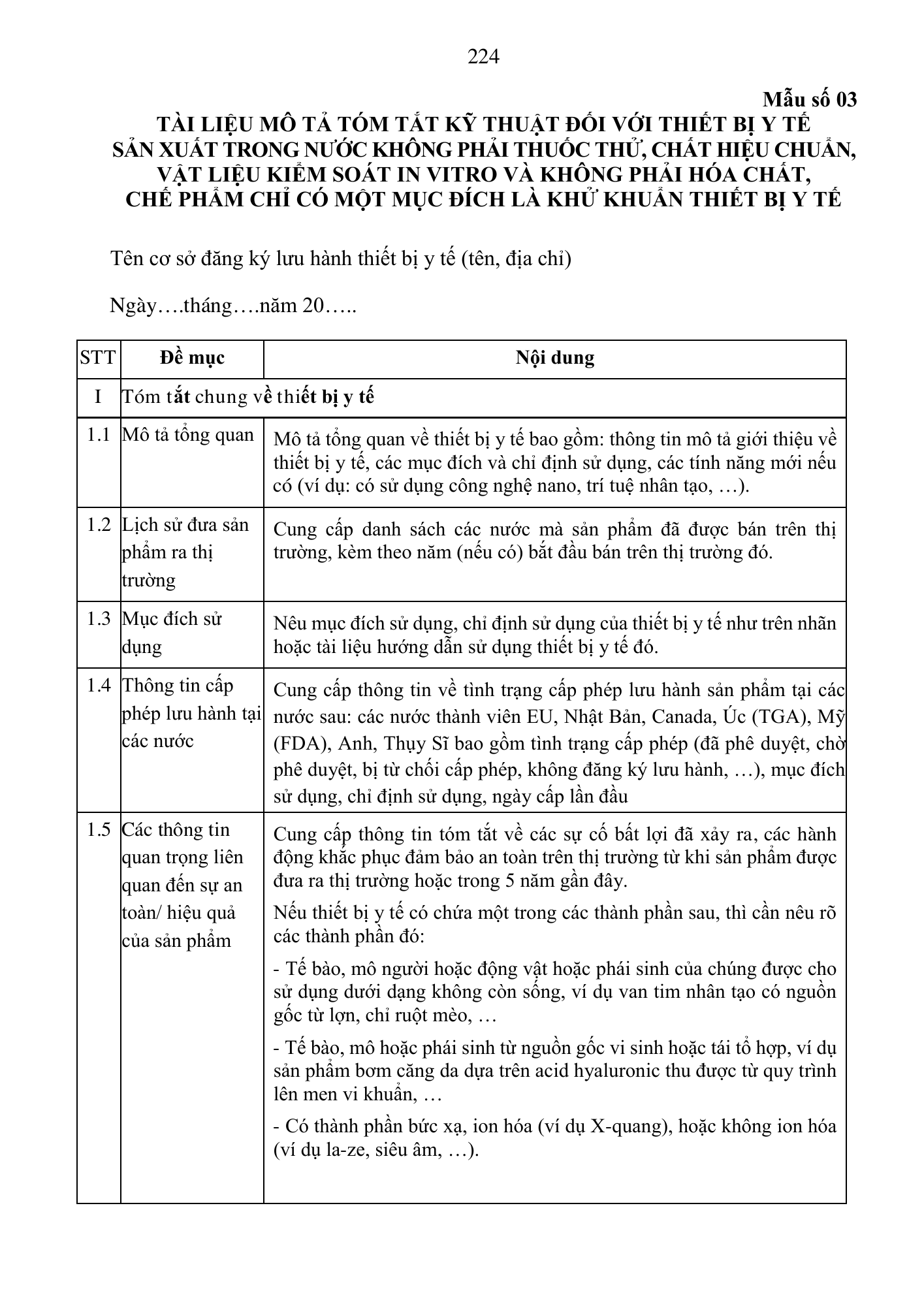 Quyết định 3618/QĐ-BYT — original official PDF physical page 224; complete source layout, tables and image text retained